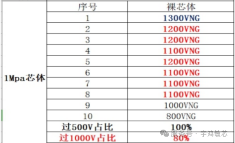 176532814499900238.png 2.png